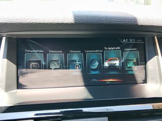 Bmw X4 2018 xDrive 20d Sport ΔΕΡΜΑ Μ LOOK ΟΡΟΦΗ-thumb-61