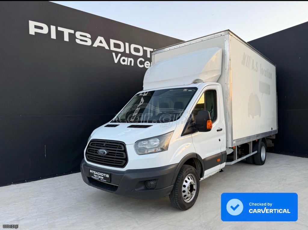 Κόφα Ford 2017 Transit Ερασιτεχνικό δίπλωμα υδραυλική πόρτα