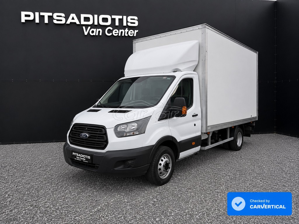 Κόφα Ford 2017 Transit Ερασιτεχνικό δίπλωμα υδραυλική πόρτα