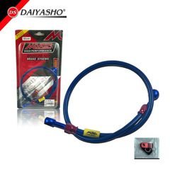 ΣΩΛΙΝΑΚΙ ΥΨΗΛΗΣ ΠΙΕΣΗΣ ΦΡΕΝΟΥ (60ΜΜ) UNIVERSAL ΜΠΛΕ (TAIKOM DAIYASHO)