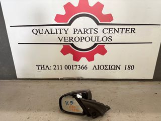 Καθρέπτης αριστερός BMW X5 E70 2007-2013 (3pin)