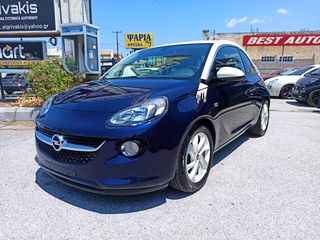 Opel Adam 2017 JAM-08/2017-AUTO CLIMA-PARKTRONIC-ΔΕΡΜΑ