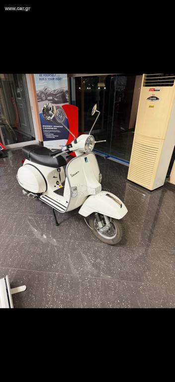 Piaggio PX 2016 Px 125