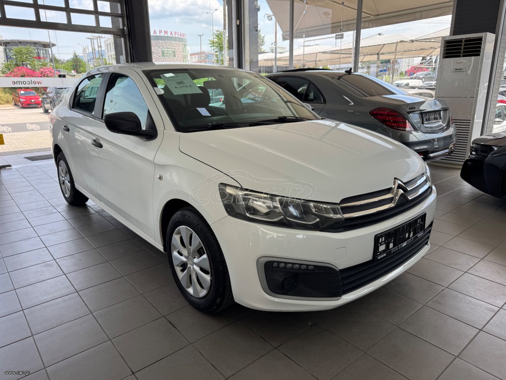 Citroen C-Elysee 2018 1.2 82PS PURE TECH!