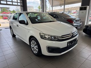 Citroen C-Elysee 2018 1.2 82PS PURE TECH!