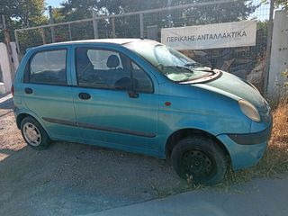 ΓΝΗΣΙΑ ΚΡΕΜΑΓΙΕΡΑ ΥΔΡΑΥΛΙΚΗ DAEWOO MATIZ 1998-2005