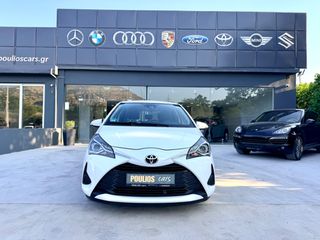 Toyota Yaris 2020 1,5 111Hp Club Camera!!!!!!!!