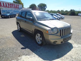 Jeep Compass 2007 4x4 DIESEL-thumb-1