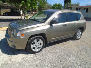 Jeep Compass 2007 4x4 DIESEL-thumb-9