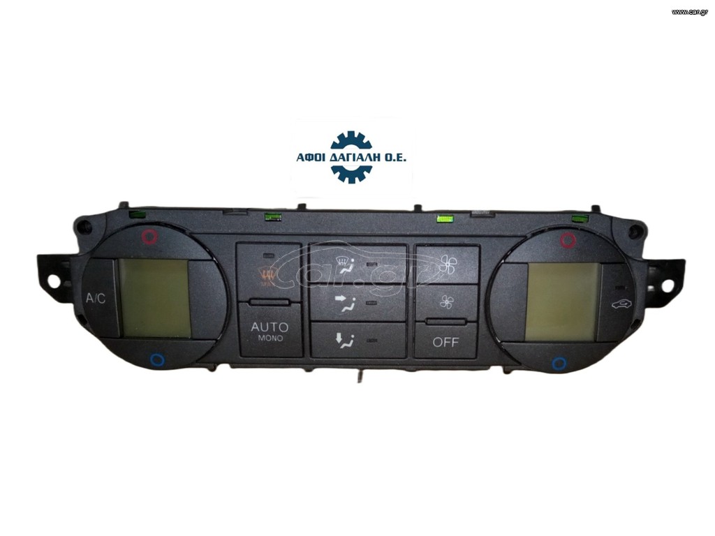 FORD FOCUS II, FOCUS C-MAX, KUGA I (2003-2012), Ψηφιακή μονάδα/πάνελ ελέγχου αυτόματου διζωνικού κλιματισμού (DATC), με κωδικό 3M5T18C612AL