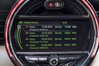 Mini John Cooper Works 2018 John Cooper Works  230hp (Auto)  PANORAMA-thumb-38