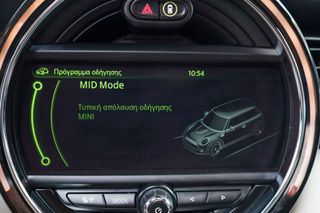Mini John Cooper Works 2018 John Cooper Works  230hp (Auto)  PANORAMA-thumb-41