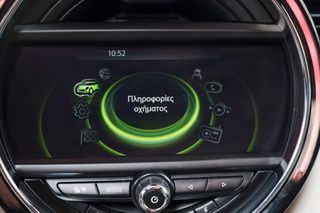 Mini John Cooper Works 2018 John Cooper Works  230hp (Auto)  PANORAMA-thumb-32