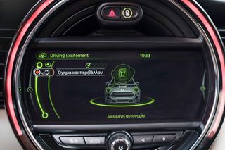 Mini John Cooper Works 2018 John Cooper Works  230hp (Auto)  PANORAMA-thumb-39