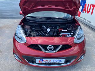 Nissan Micra 2017 ACCENTA-thumb-27
