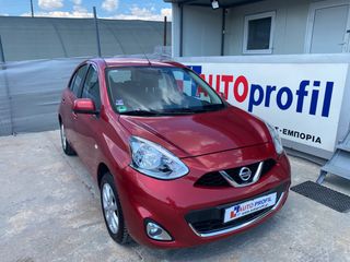 Nissan Micra 2017 ACCENTA-thumb-2