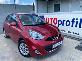 Nissan Micra 2017 ACCENTA-thumb-1
