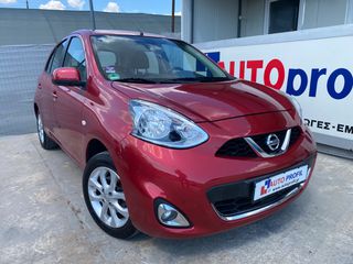 Nissan Micra 2017 ACCENTA