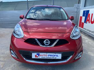 Nissan Micra 2017 ACCENTA-thumb-3