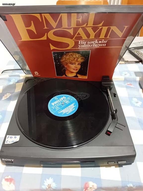 ΠΙΚΑΠ SONY