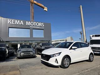 Hyundai i 20 2020
