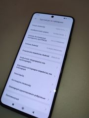 Xiaomi Poco f5 Pro 12/256-thumb-1