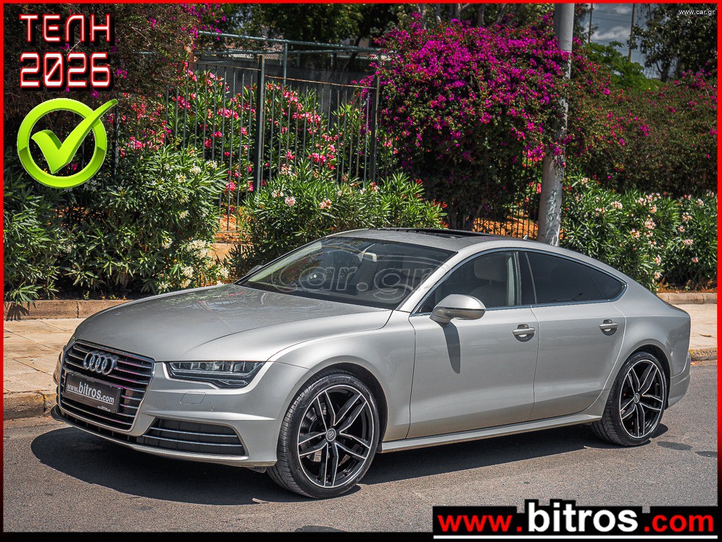 Audi A7 2016 1.8 TFSI 190Hp S-TRONIC+R20" SPORTBACK GR +ΒΟΟΚ  162e ΤΕΛΗ!