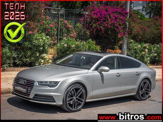 Audi A7 2016 1.8 TFSI 190Hp S-TRONIC+R20" SPORTBACK GR +ΒΟΟΚ  162e ΤΕΛΗ!