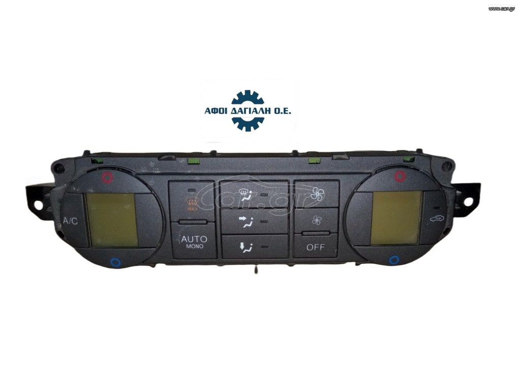 FORD FOCUS II, FOCUS C-MAX, KUGA I (2007-2012), Ψηφιακή μονάδα/πάνελ ελέγχου αυτόματου διζωνικού κλιματισμού (DATC), με κωδικό 6N4T18C612AC