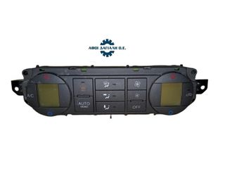 FORD FOCUS II, FOCUS C-MAX, KUGA I (2007-2012), Ψηφιακή μονάδα/πάνελ ελέγχου αυτόματου διζωνικού κλιματισμού (DATC), με κωδικό 6N4T18C612AC