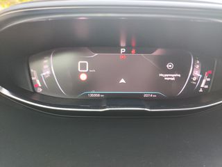 Peugeot 3008 2021 ALLURE – ΑΥΤΟΜΑΤΟ – 130HP – ΚΑΜΕΡΑ – ΨΗΦΙΑΚΟ ΚΑΝΤΡΑΝ-thumb-23