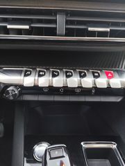 Peugeot 3008 2021 ALLURE – ΑΥΤΟΜΑΤΟ – 130HP – ΚΑΜΕΡΑ – ΨΗΦΙΑΚΟ ΚΑΝΤΡΑΝ-thumb-24