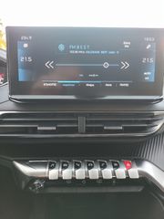 Peugeot 3008 2021 ALLURE – ΑΥΤΟΜΑΤΟ – 130HP – ΚΑΜΕΡΑ – ΨΗΦΙΑΚΟ ΚΑΝΤΡΑΝ-thumb-25