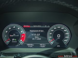Audi A3 2020 +VIRTUAL S-LINE S-TRONIC 35 TFSI MHEV 1.5 150HP-thumb-38