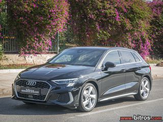Audi A3 2020 +VIRTUAL S-LINE S-TRONIC 35 TFSI MHEV 1.5 150HP-thumb-15