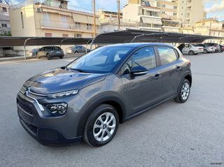 Citroen C3 2021 BlueHDi Corporate