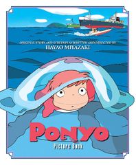 PONYO PICTURE BOOK HA