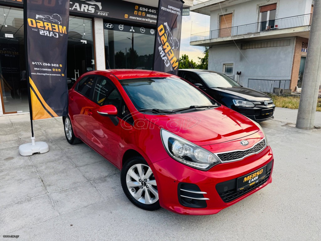 Kia Rio 2015 1.1 CRDI DIESEL EURO 6 ΠΡΟΣΦΟΡΑ ΕΒΔΟΜΑΔΑΣ