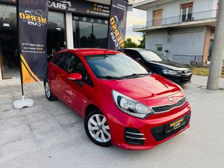 Kia Rio 2015 1.1 CRDI DIESEL EURO 6 ΠΡΟΣΦΟΡΑ ΕΒΔΟΜΑΔΑΣ