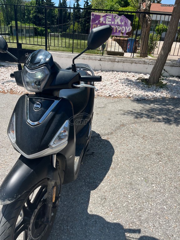 Sym Symphony 50 2026