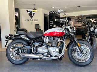 Triumph Speed Master 2025 *ΠΡΟΣΦΟΡΑ* ΟΦΕΛΟΣ 2.350€