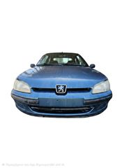 Εμπρόσθιος Προφυλακτήρας Peugeot 106 '96 (Μπλε)
