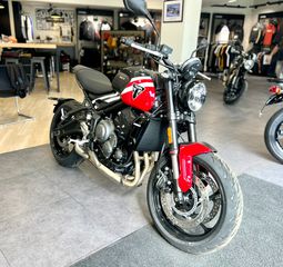 Triumph Trident 660 2025 *ΠΡΟΣΦΟΡΑ* ΟΦΕΛΟΣ 1.500€