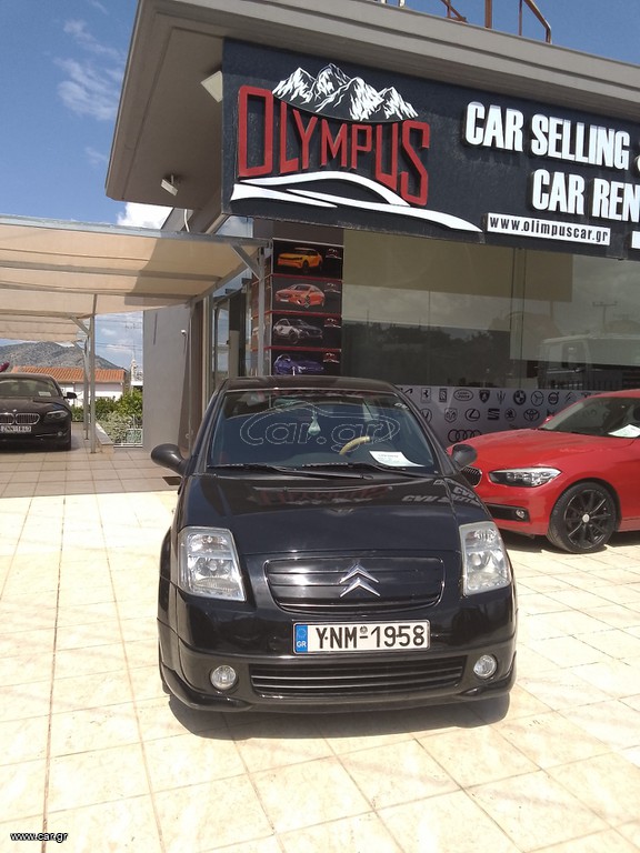 Citroen C2 2008 VTR 1.1