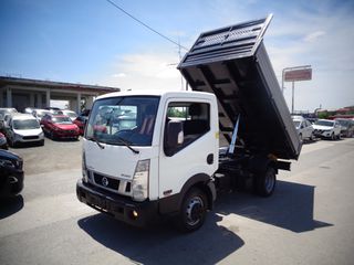 Nissan Cabstar 2016 ΝΤ400*ΑΝΑΤΡΟΠΗ 3ΣΗΜΕΙΩΝ*EURO6*3ΘΕΣΕΙΣ*ΕΡΑΣΙΤΕΧΝΙΚΟ ΔΙΠΛΩΜΑ-thumb-7