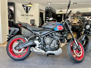 Triumph Trident 660 2025 Triple Tribute *ΠΡΟΣΦΟΡΑ* ΟΦΕΛΟΣ 1.700€