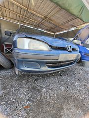 Εμπρόσθιο Καπό Peugeot 106 Facelift (Μπλε) - Για Επισκευή