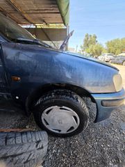 Εμπρόσθια Φτερά (Δεξί & Αριστερό) Peugeot 106 '96+ (Μπλε)