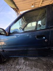 Πόρτες (Εμπρός & Πίσω) Peugeot 106 5-θυρο '96+ (Μπλε)