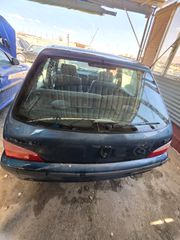 Πόρτ Μπαγκάζ / Τζαμόπορτα Πίσω Peugeot 106 '96+ (Μπλε)